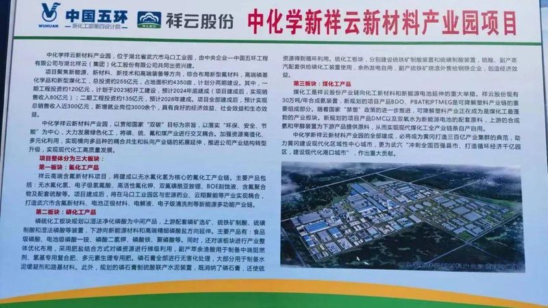小批量采购，如何甄别正规化工原料供应商？**