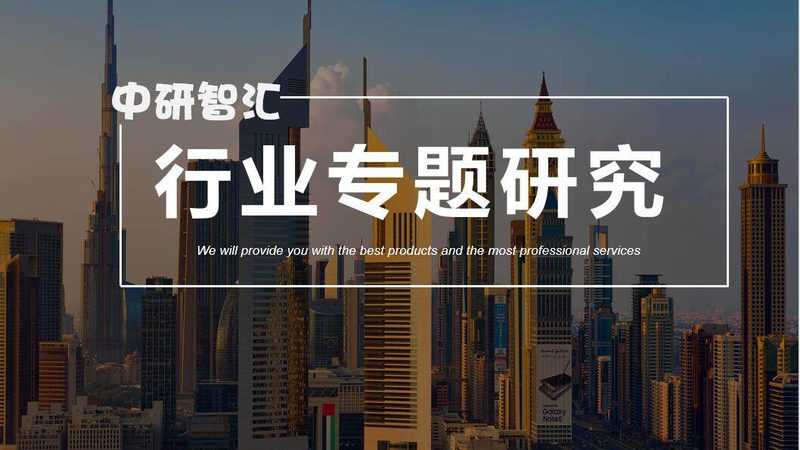 涂料增稠剂技术参数怎么看