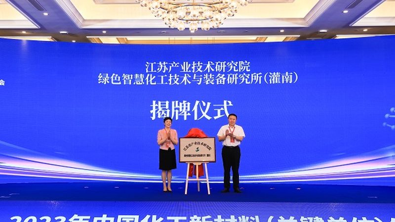 四川复合材料加盟代理公司：如何选择可靠合作伙伴**