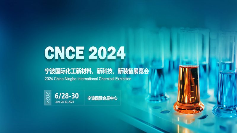 环氧涂料树脂：揭秘批发报价背后的秘密