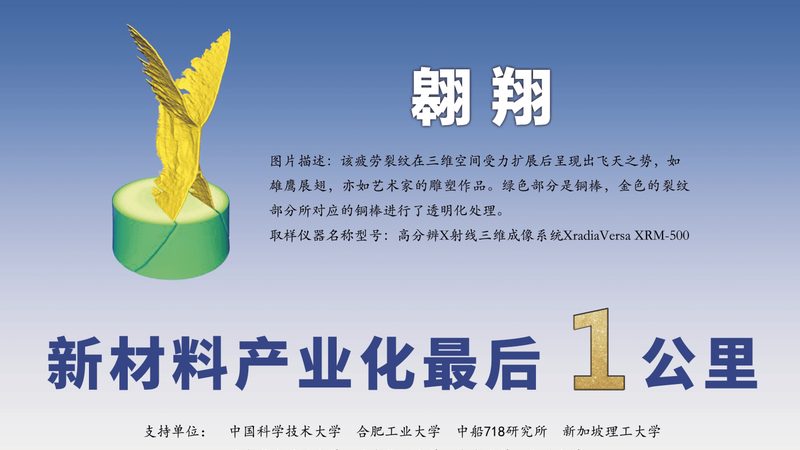 工业乳化剂：揭秘其性能与选择要点**
