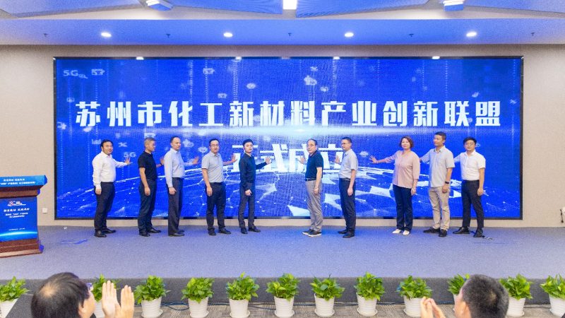 高分子材料加工工艺流程解析：如何选对设备？**
