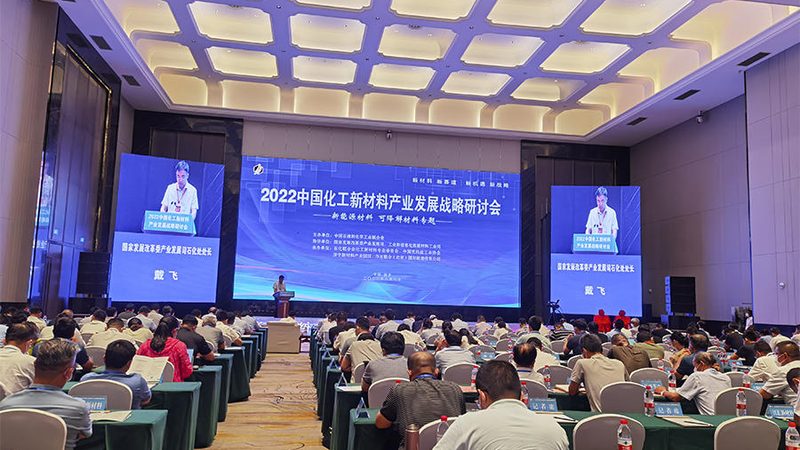 高分子材料厂家代理流程揭秘：如何选择与合规