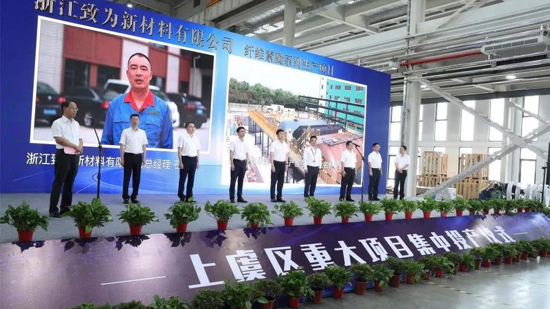 北京新材料加工质量检验标准：确保品质的坚实基石