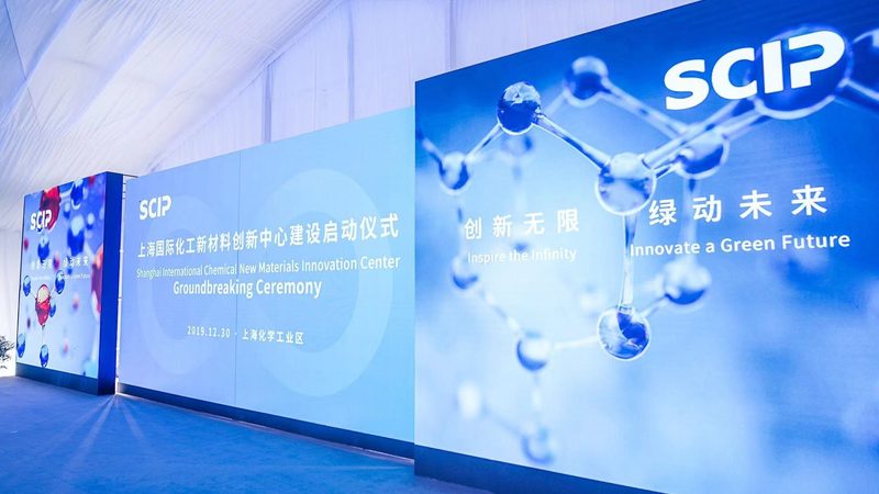 塑料改性料生产厂家排名