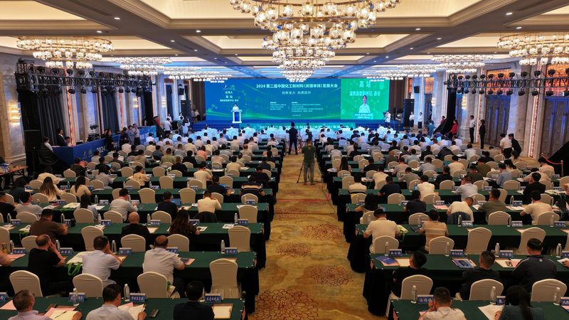 成都有机化工原料标准解读：合规之路，从了解标准开始