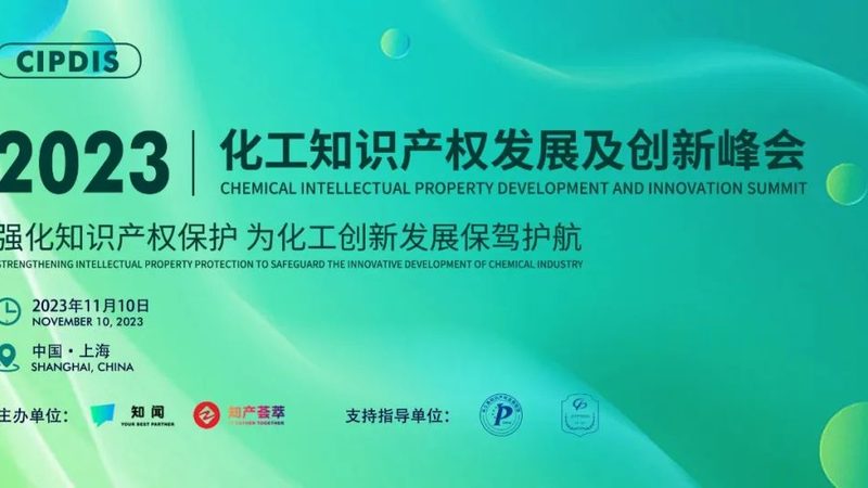工业添加剂采购，如何避免陷入误区？**