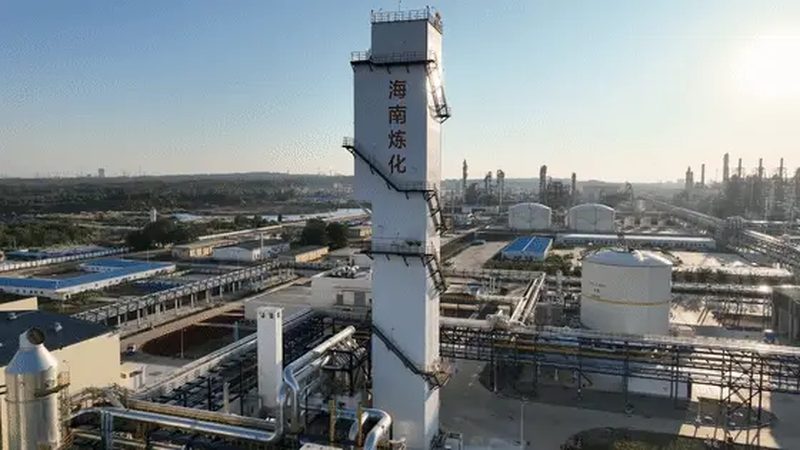 工业添加剂直销报价单：揭秘注意事项与选购策略