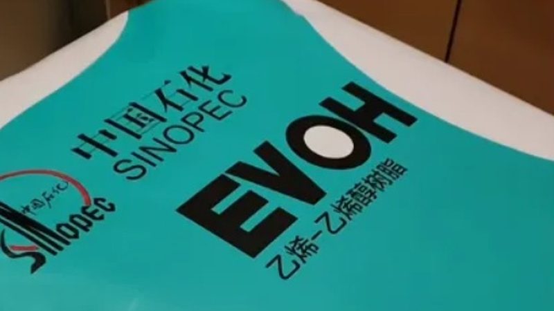 半导体新材料质量检测：关键步骤与标准解读